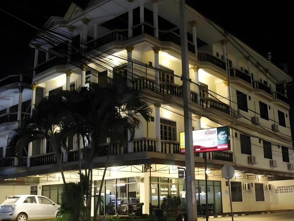 Souvanna 2 Hotel Vientiane Eksteriør bilde